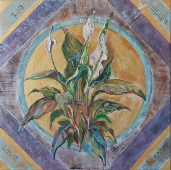 Symmetrical composition in a square and a circle. The four sides of the square symbolize the four elements - art, love, harmony, peace. Silver rays emanate from the center of the composition (flower). The painting is painted in acrylic on canvas in cold colors with the addition of gold and silver.